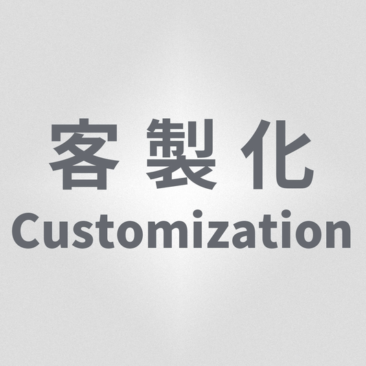客製化課程下單專區｜專屬您的學習方案